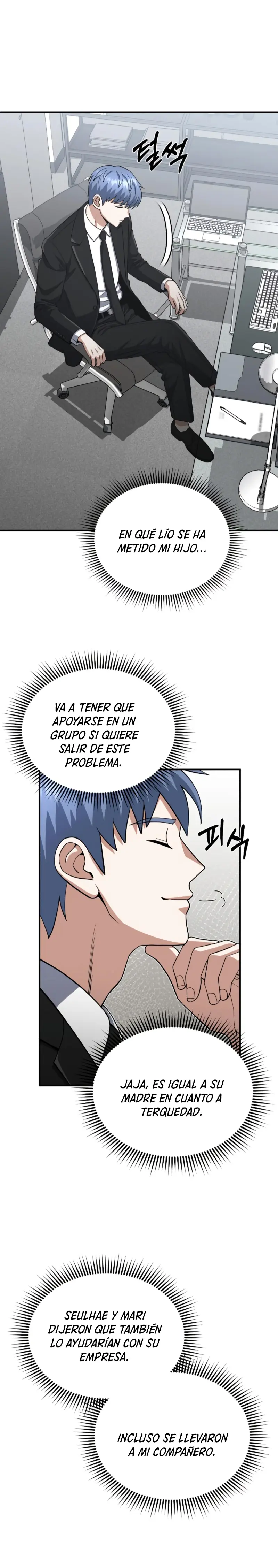 Genio del Linaje único Capitulo 108 página 18