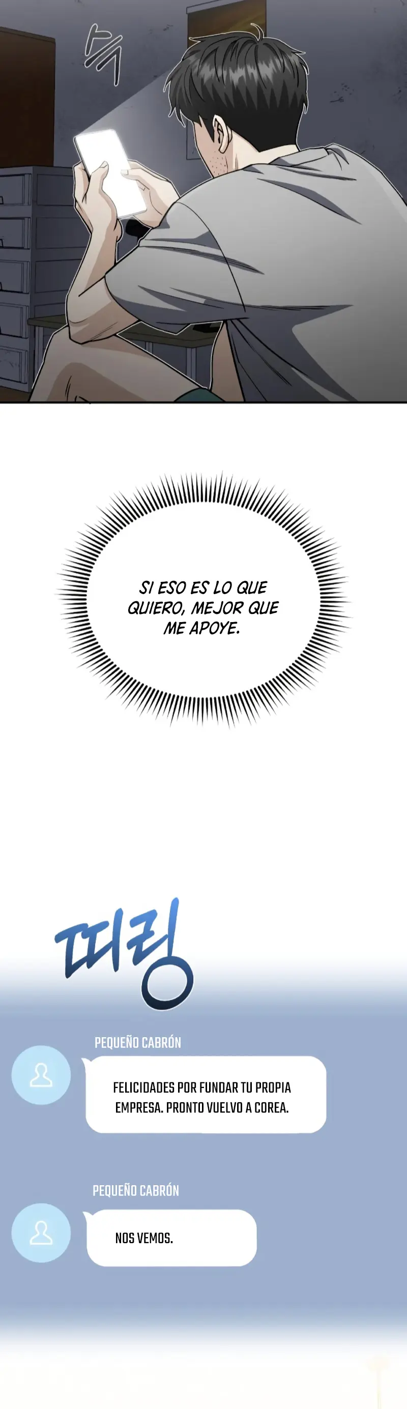 Genio del Linaje único Capitulo 108 página 24