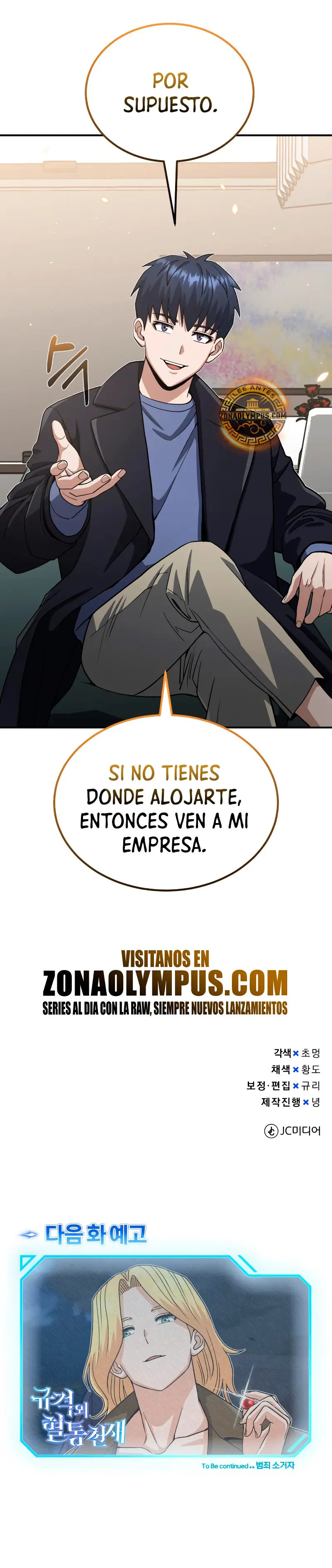 Genio del Linaje único Capitulo 108 página 39