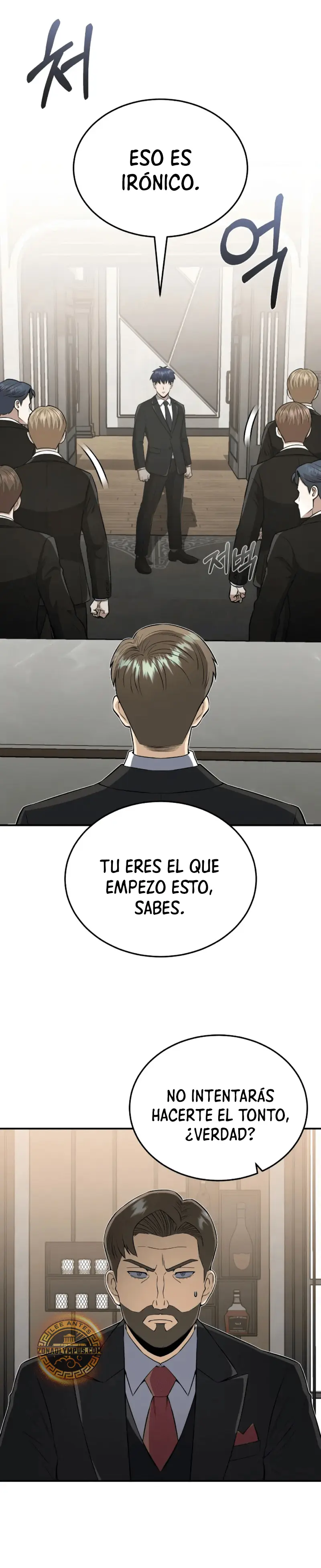 Genio del Linaje único Capitulo 110 página 10