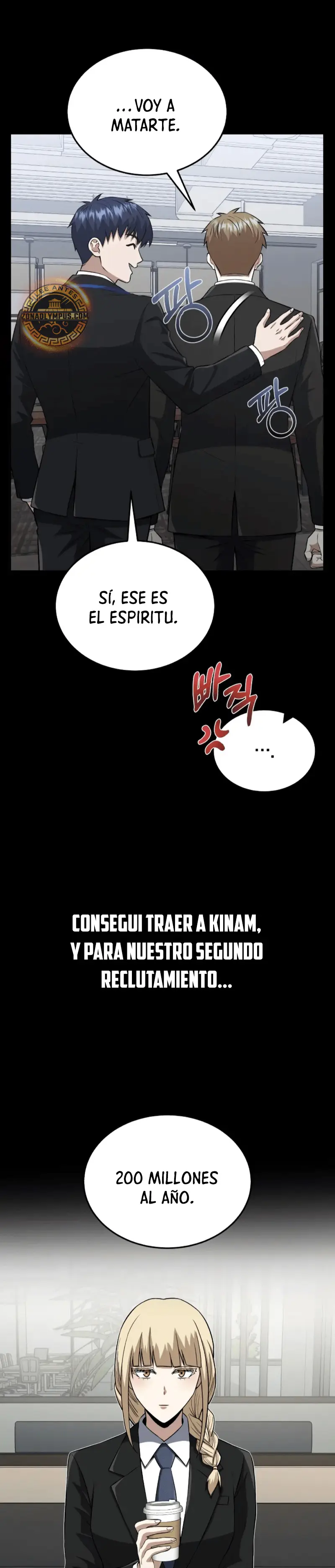 Genio del Linaje único Capitulo 110 página 23