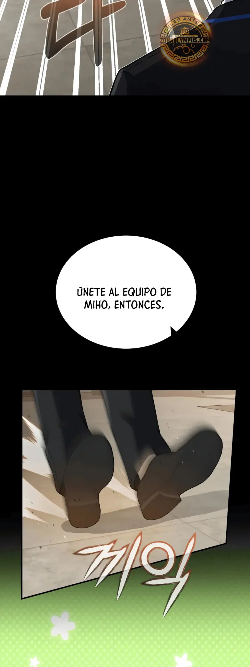 Genio del Linaje único Capitulo 110 página 27