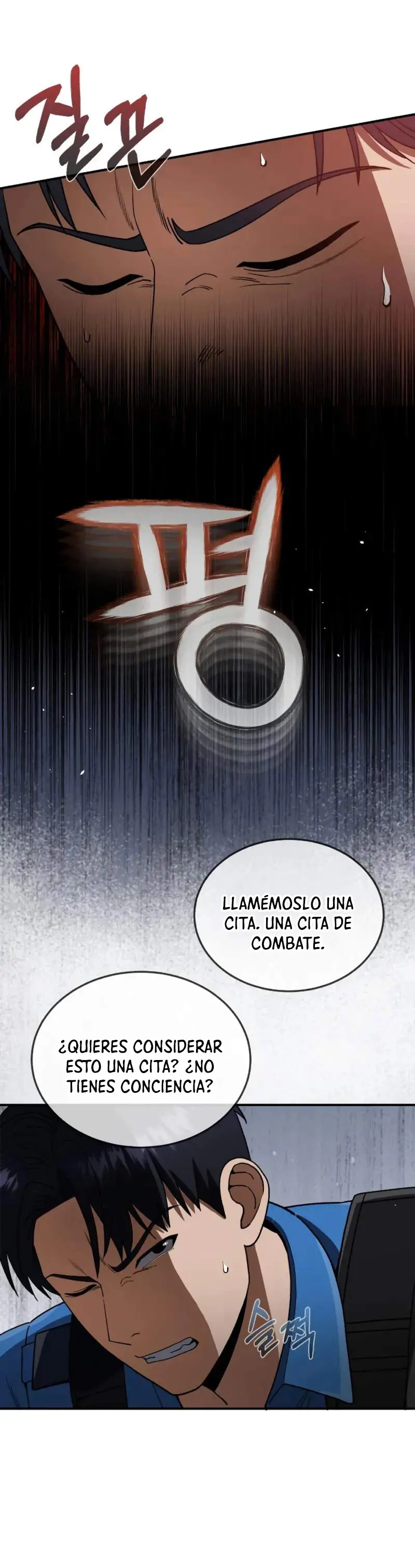 Genio del Linaje único Capitulo 111 página 13