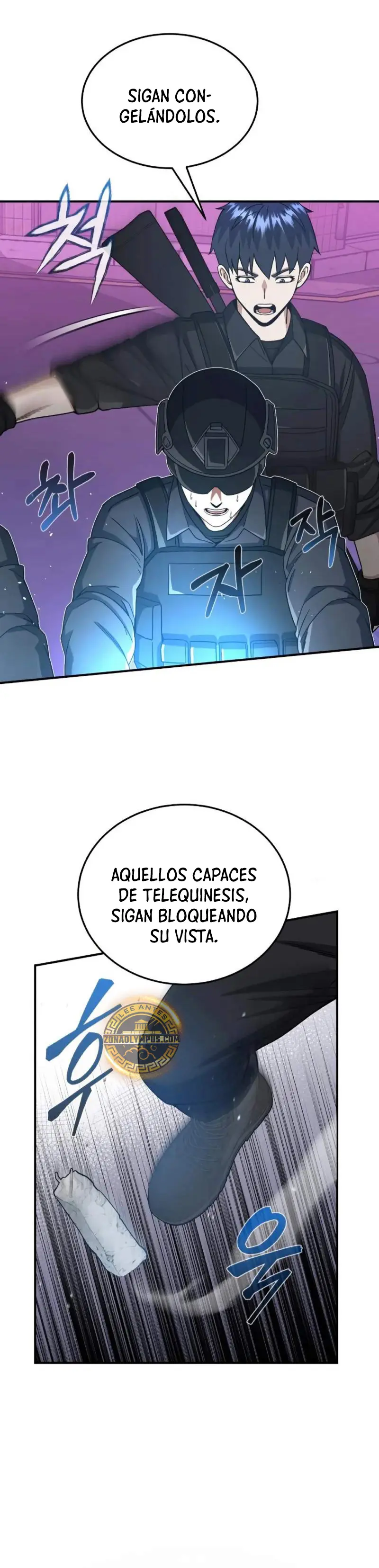 Genio del Linaje único Capitulo 111 página 24