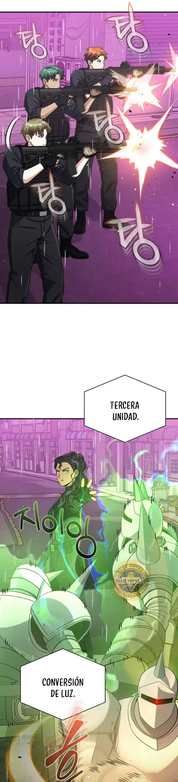 Genio del Linaje único Capitulo 112 página 6
