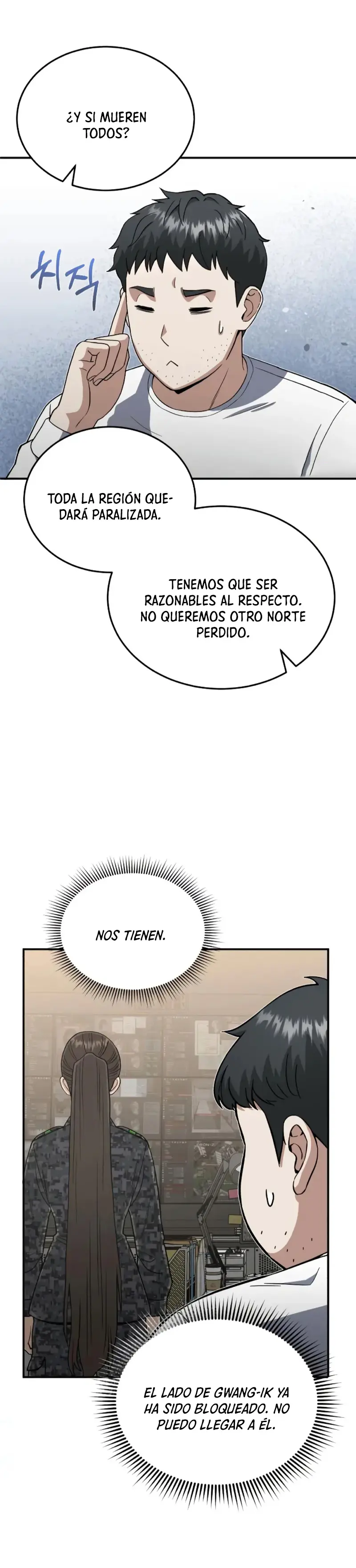 Genio del Linaje único Capitulo 113 página 21