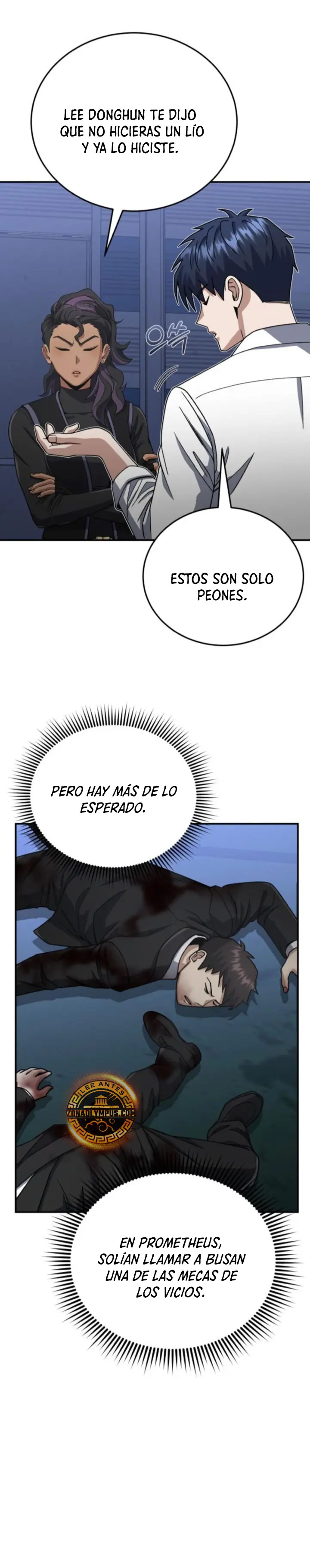 Genio del Linaje único Capitulo 117 página 14