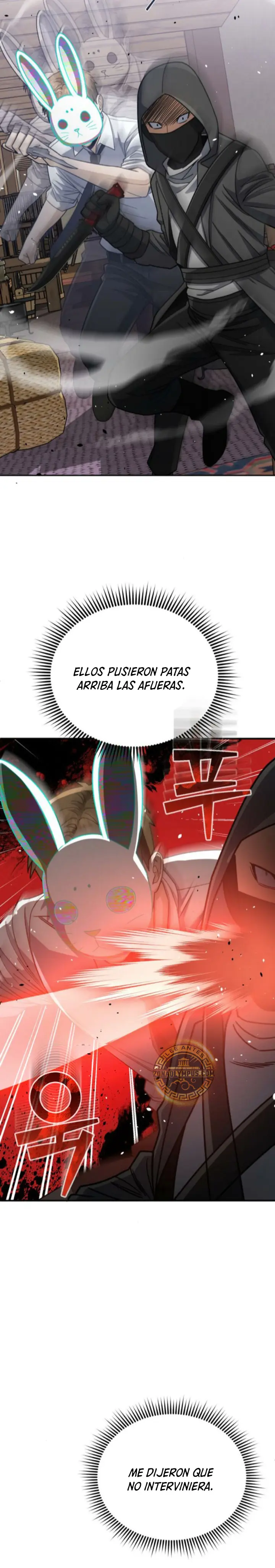 Genio del Linaje único Capitulo 119 página 13