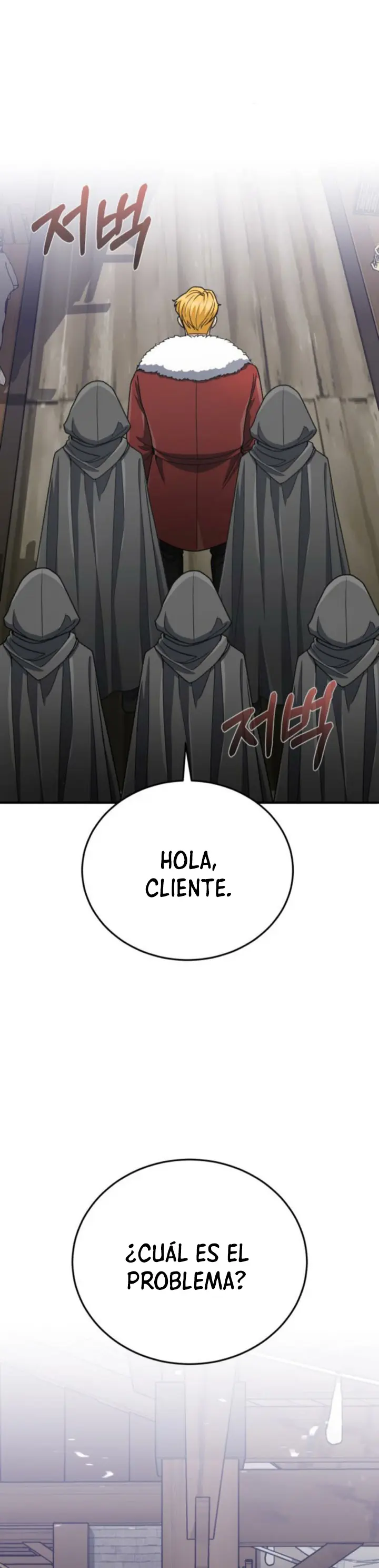 Genio del Linaje único Capitulo 119 página 16