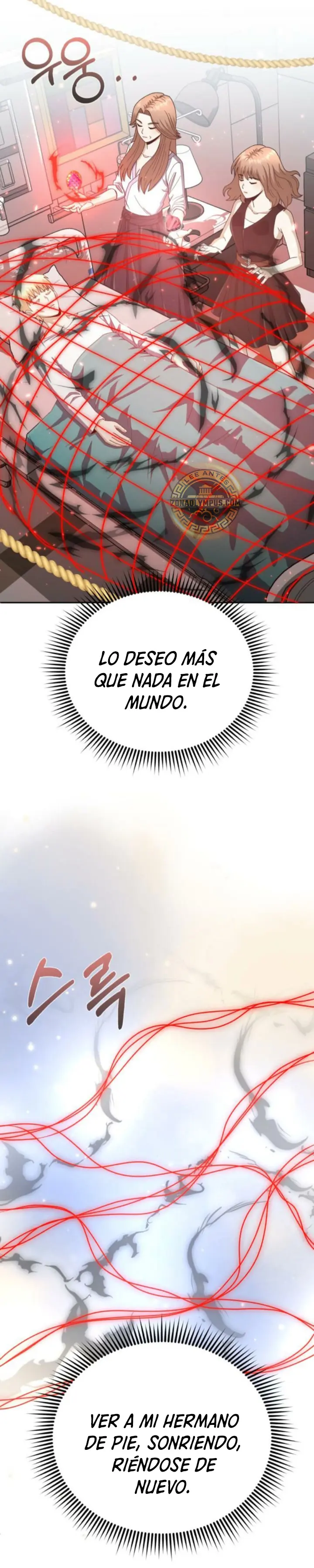 Genio del Linaje único Capitulo 119 página 34