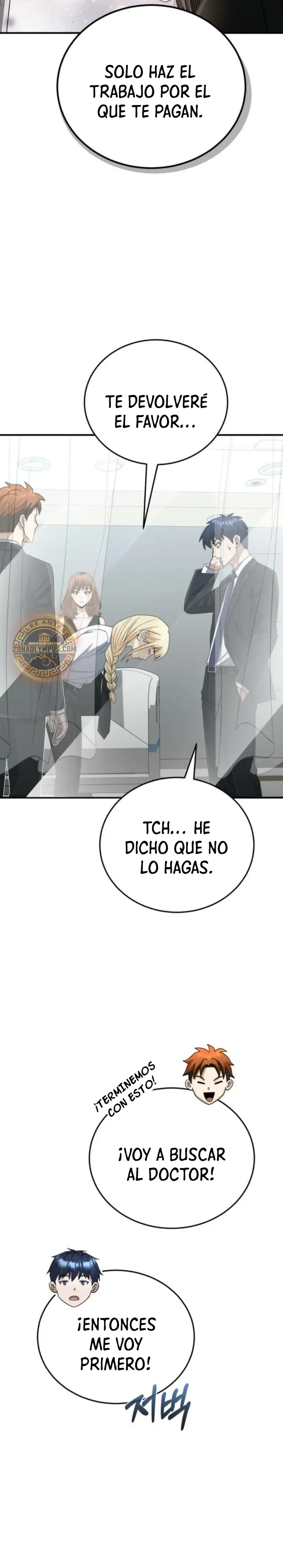 Genio del Linaje único Capitulo 119 página 43
