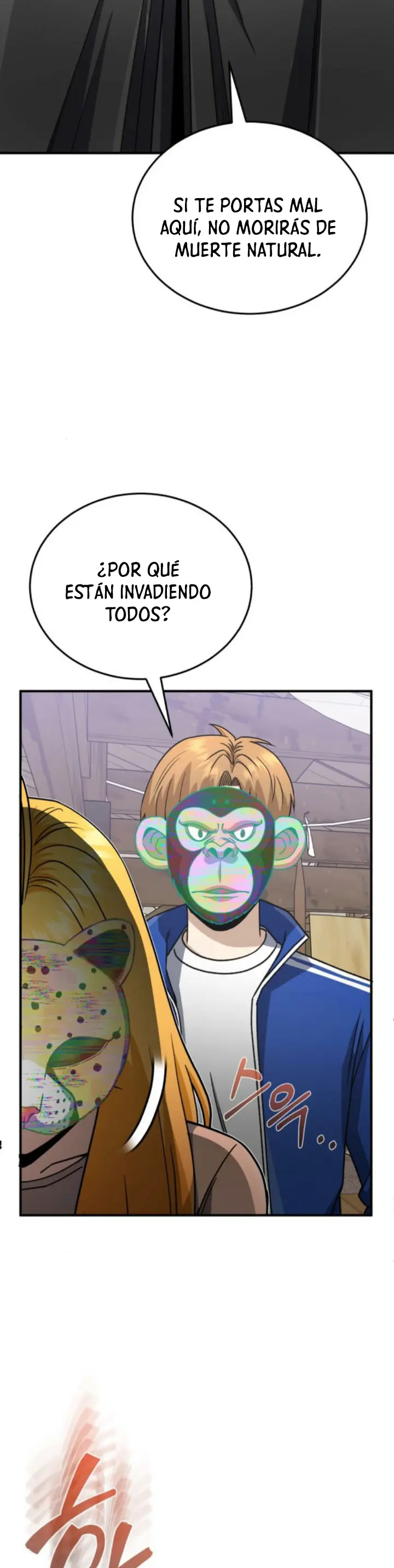 Genio del Linaje único Capitulo 119 página 5