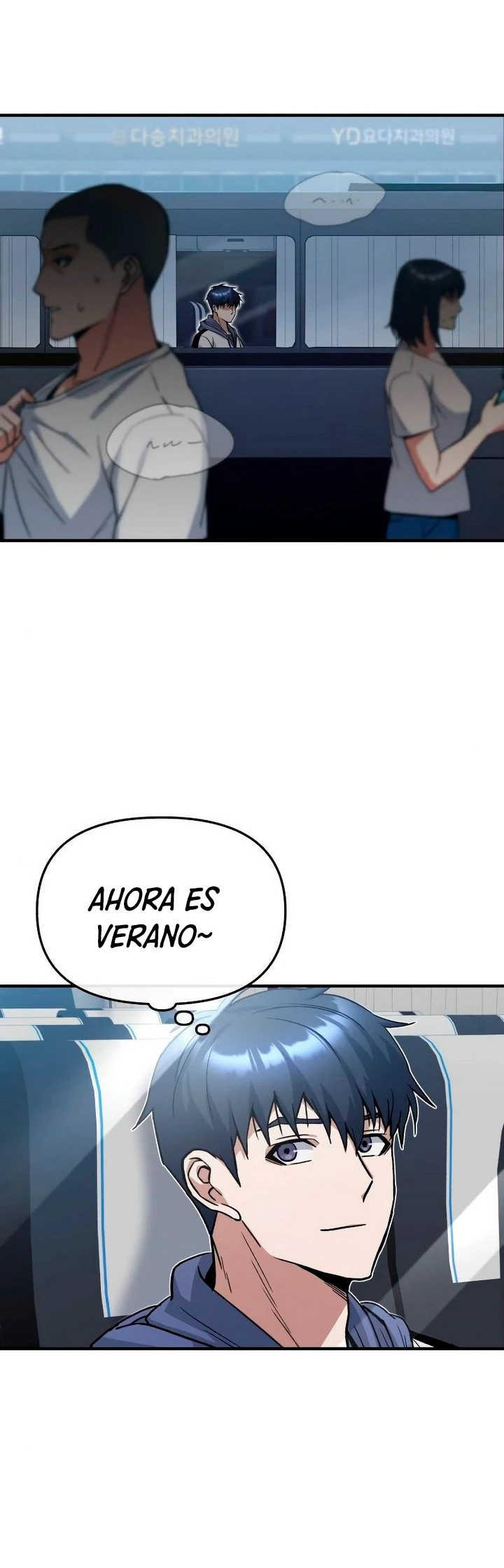 Genio del Linaje único Capitulo 12 página 4