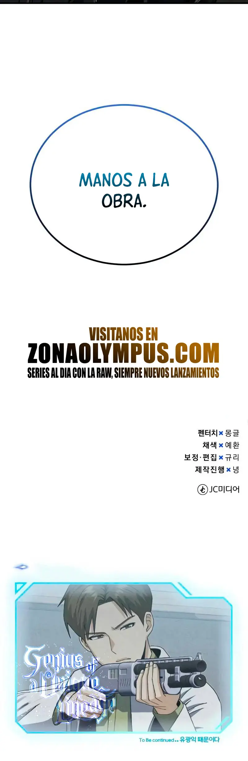 Genio del Linaje único Capitulo 120 página 41