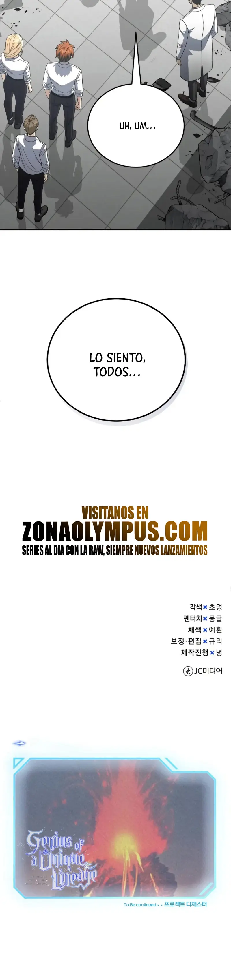 Genio del Linaje único Capitulo 121 página 43
