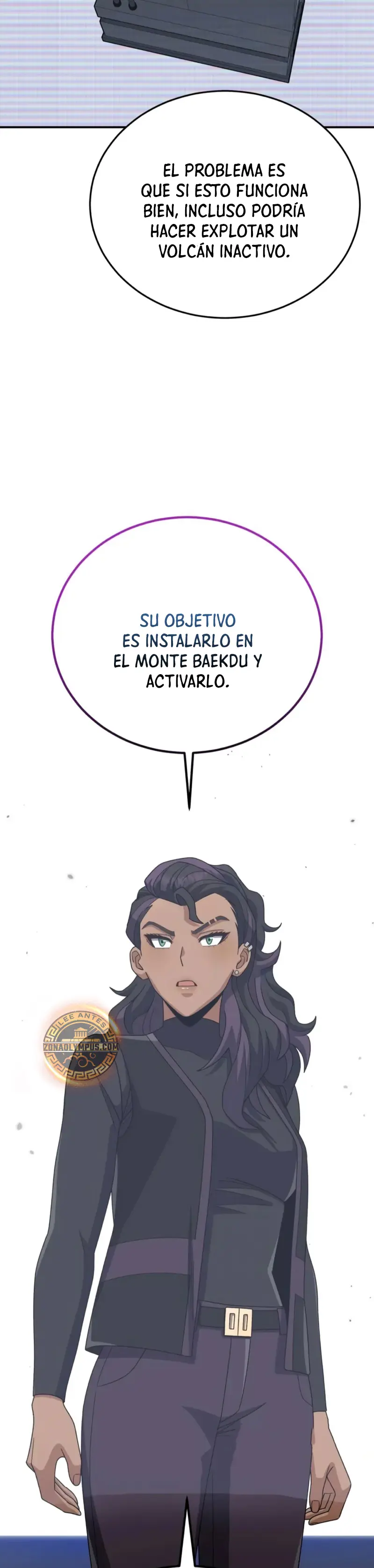 Genio del Linaje único Capitulo 122 página 7