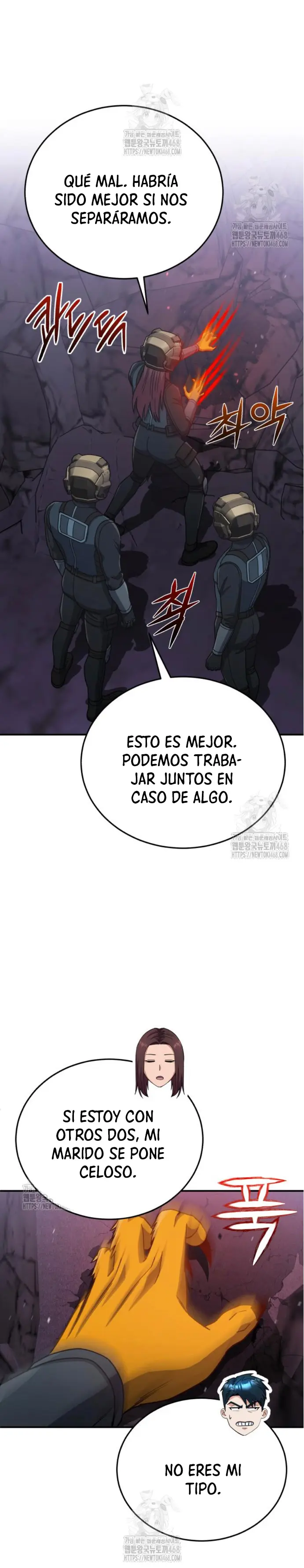 Genio del Linaje único Capitulo 123 página 13