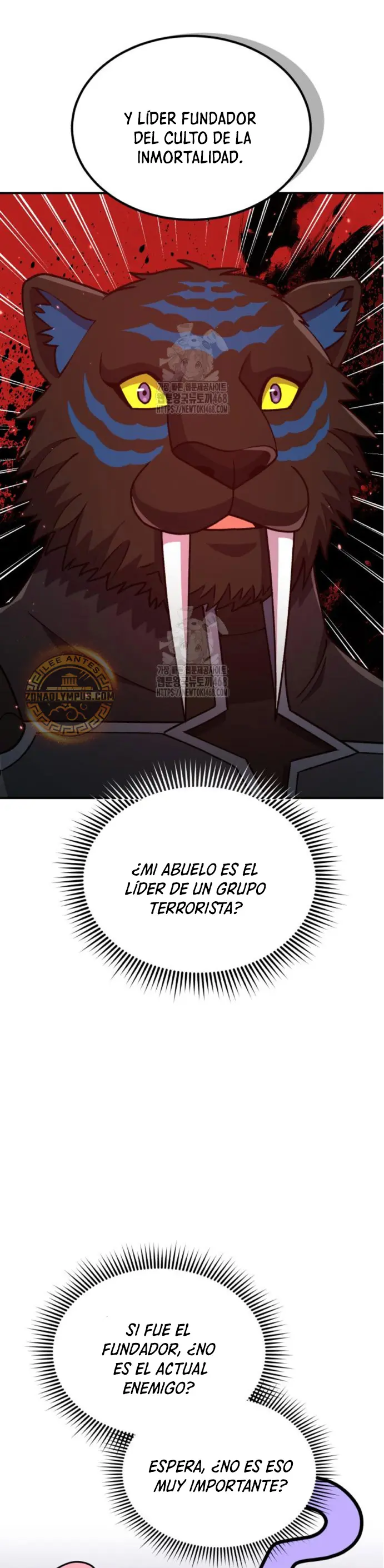 Genio del Linaje único Capitulo 125 página 17