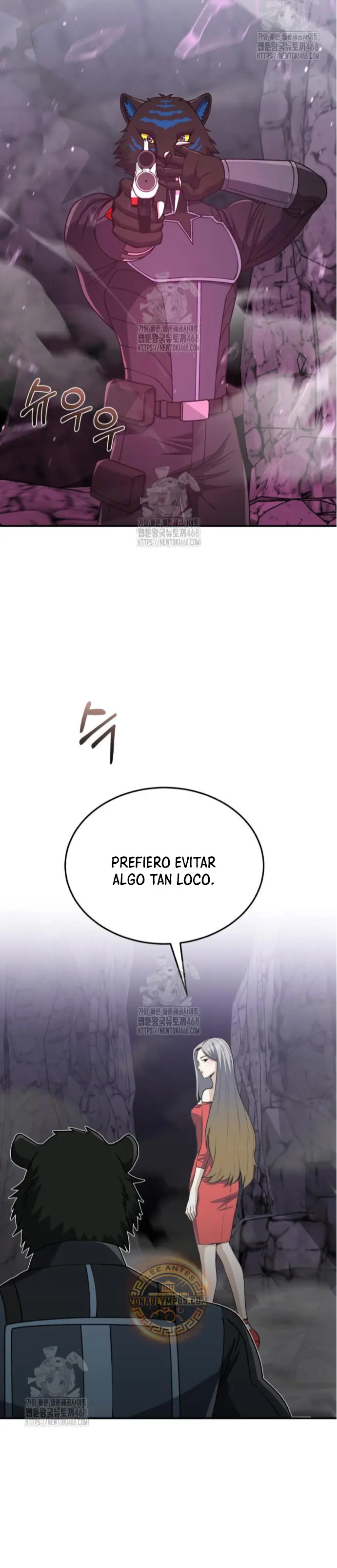 Genio del Linaje único Capitulo 125 página 20