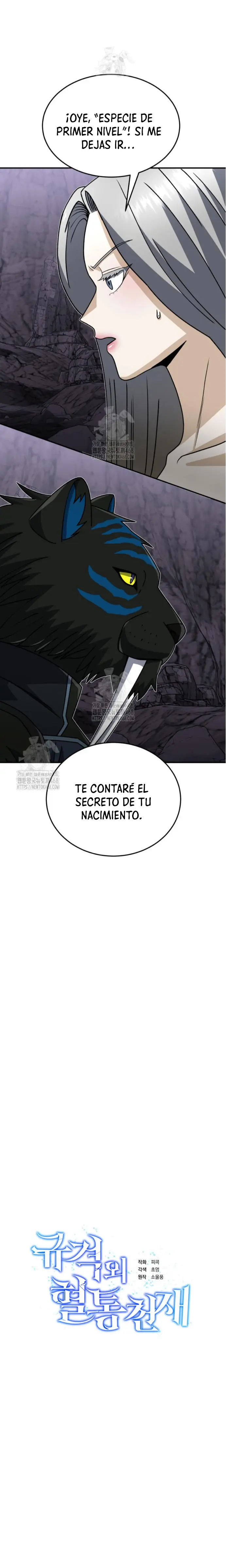 Genio del Linaje único Capitulo 125 página 9