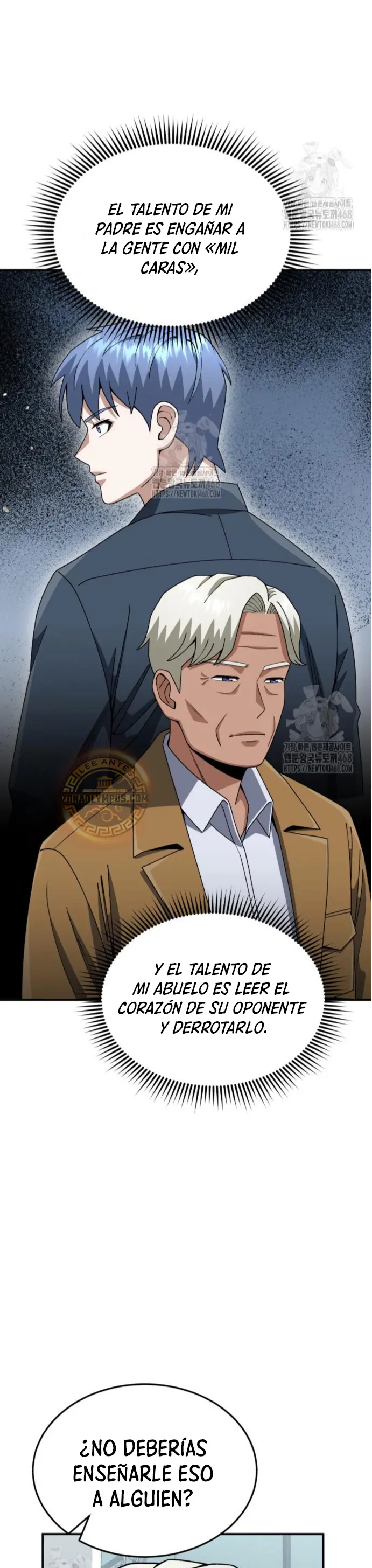 Genio del Linaje único Capitulo 127 página 17