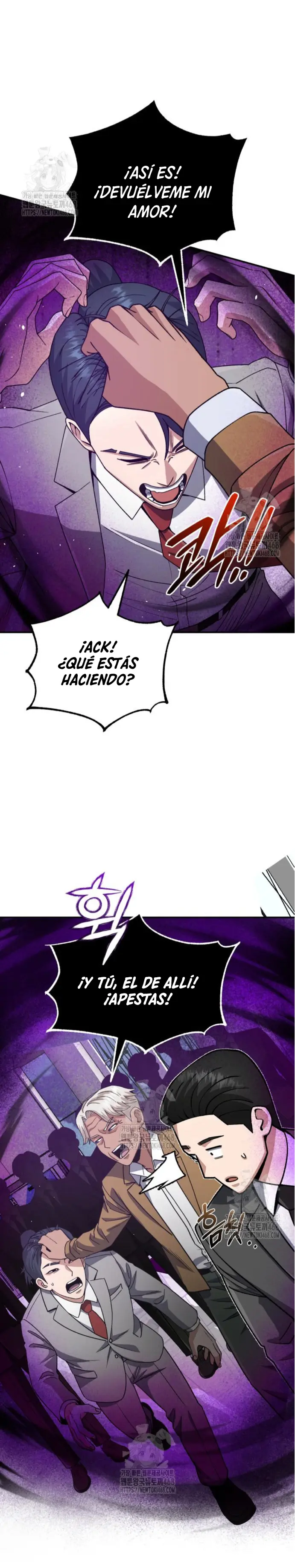 Genio del Linaje único Capitulo 127 página 5