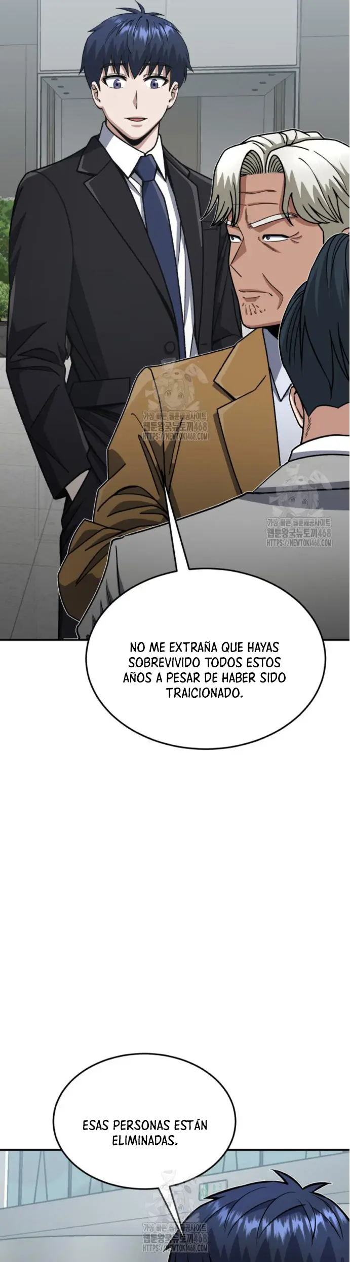 Genio del Linaje único Capitulo 127 página 7