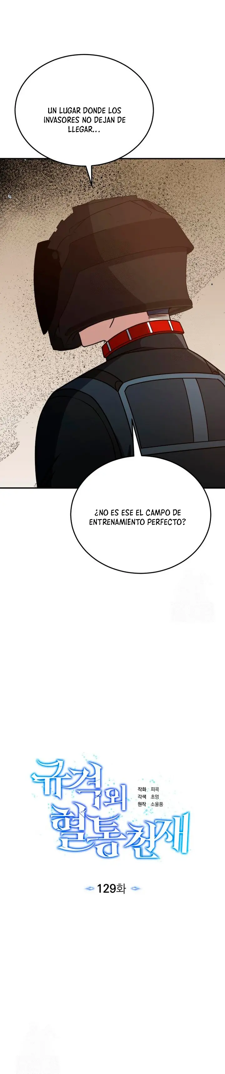 Genio del Linaje único Capitulo 129 página 6