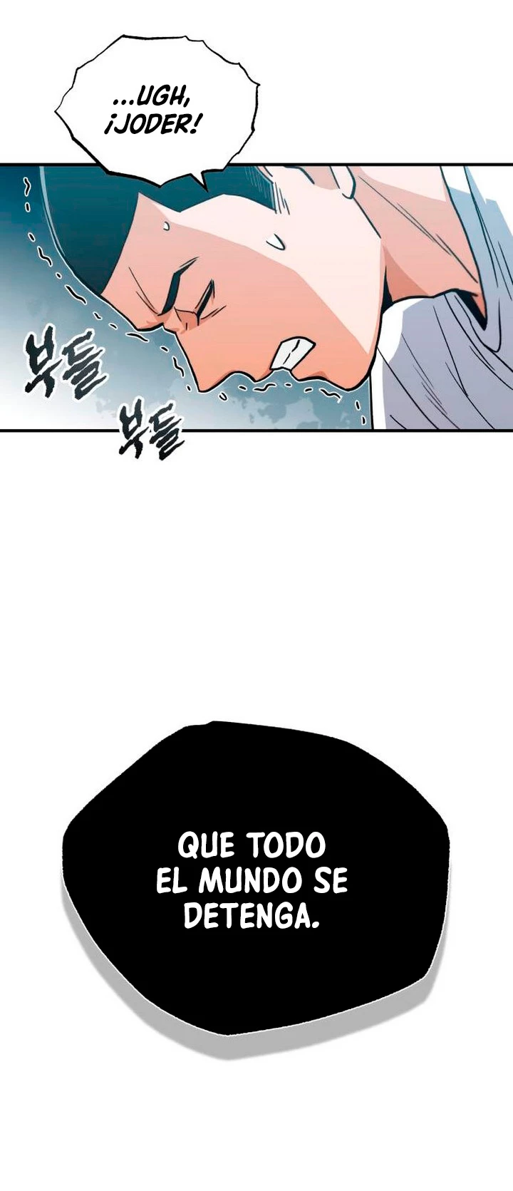 Genio del Linaje único Capitulo 13 página 20