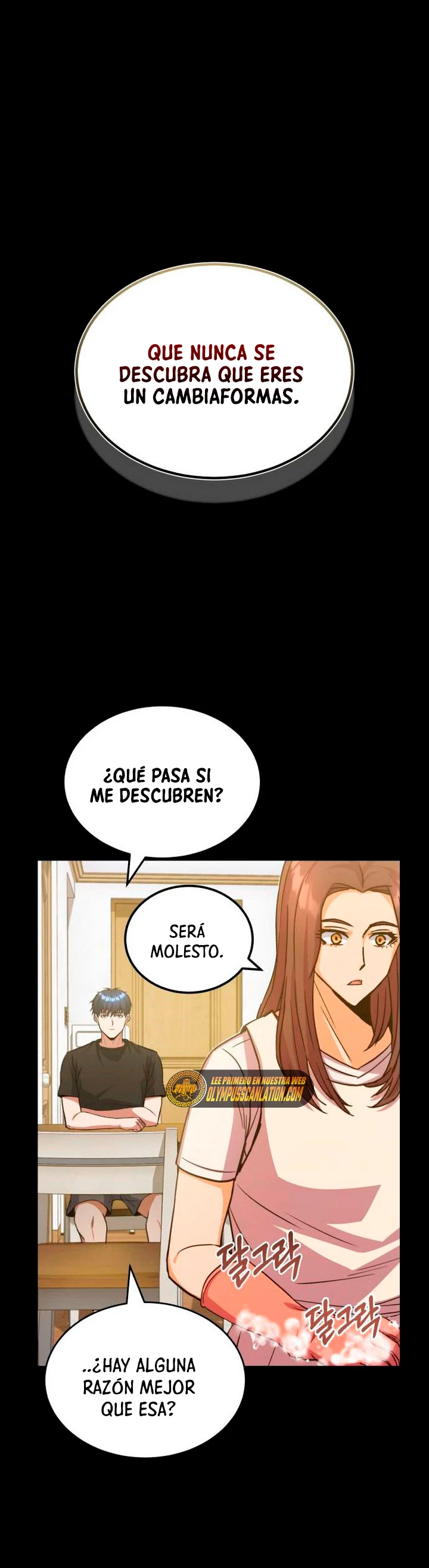 Genio del Linaje único Capitulo 13 página 3