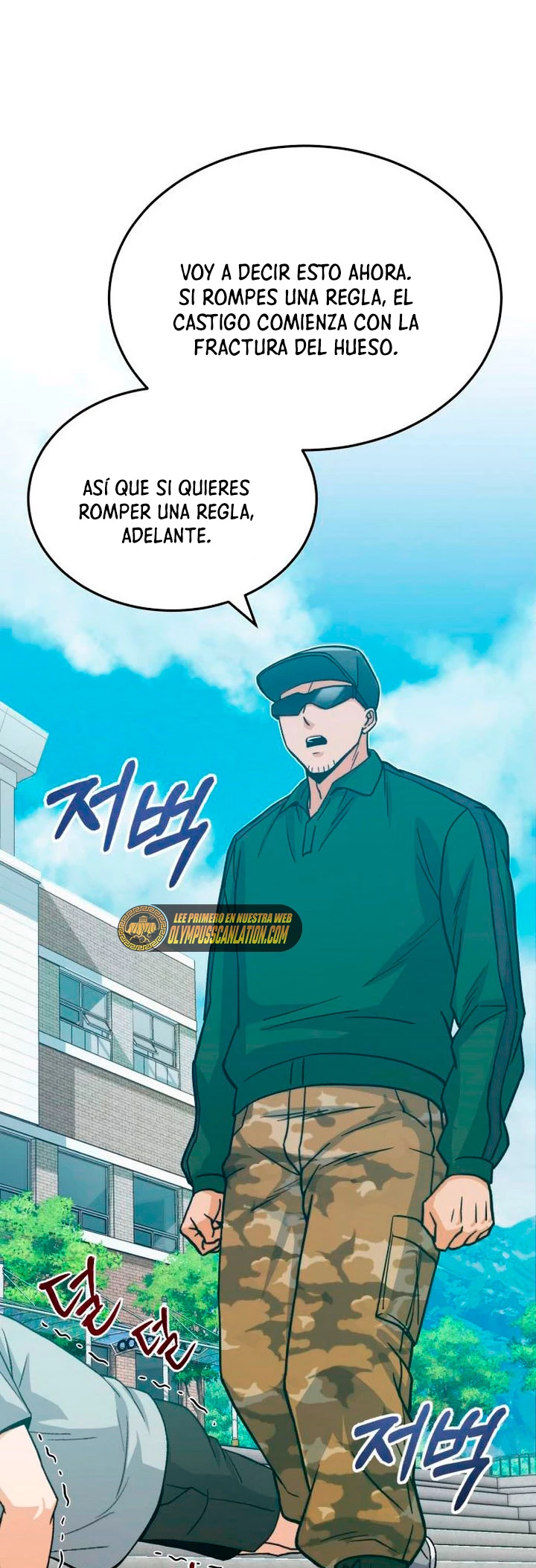 Genio del Linaje único Capitulo 13 página 32