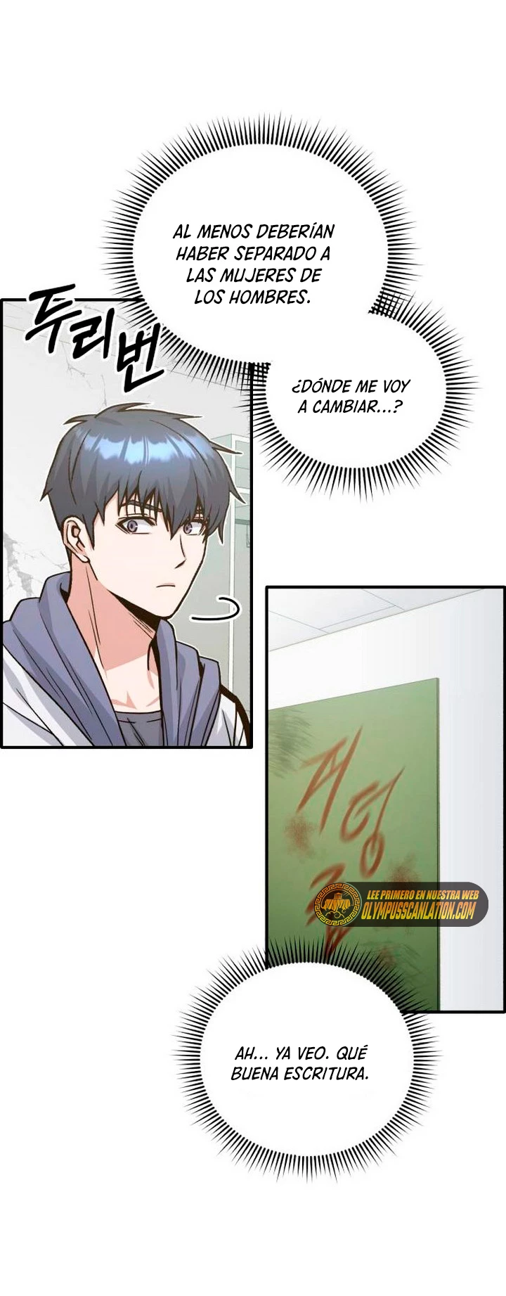 Genio del Linaje único Capitulo 13 página 59