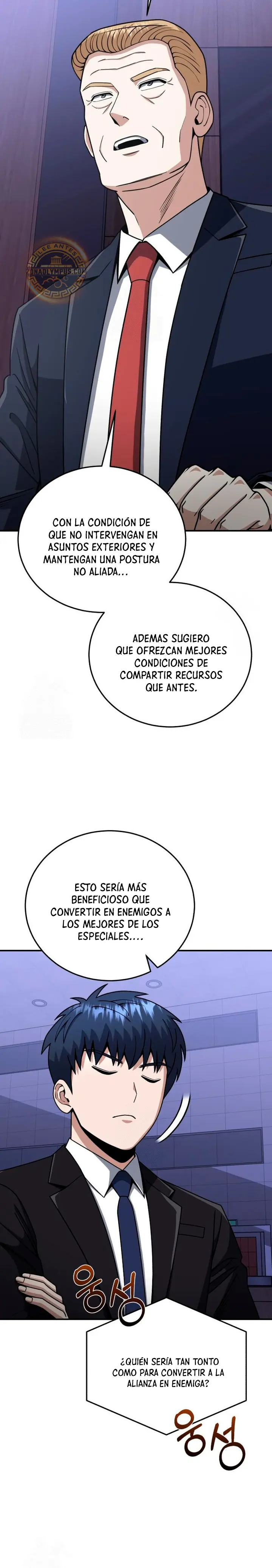 Genio del Linaje único Capitulo 131 página 27