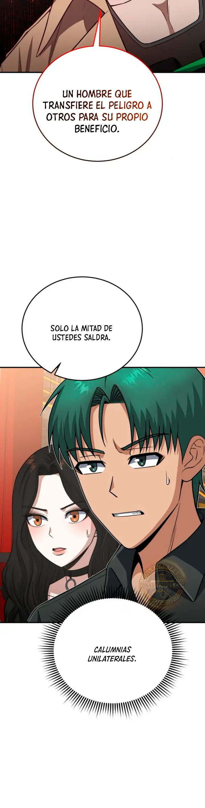 Genio del Linaje único Capitulo 134 página 11