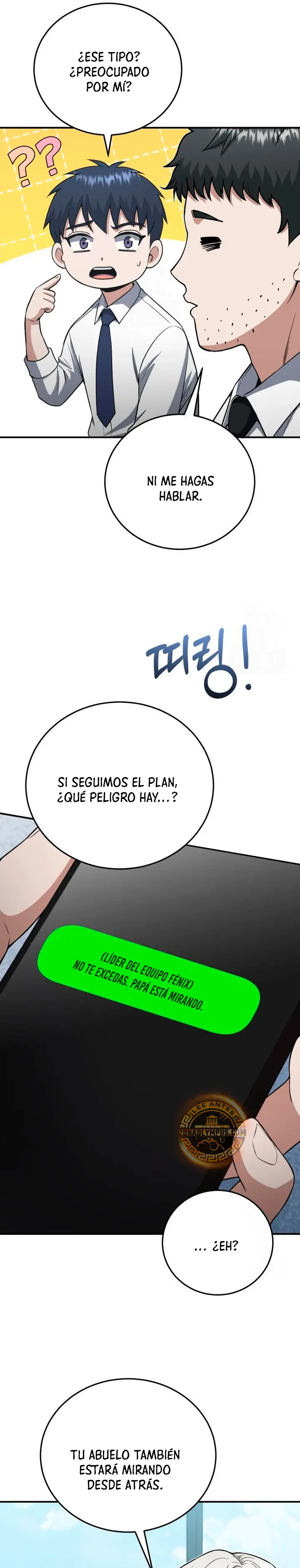 Genio del Linaje único Capitulo 135 página 6