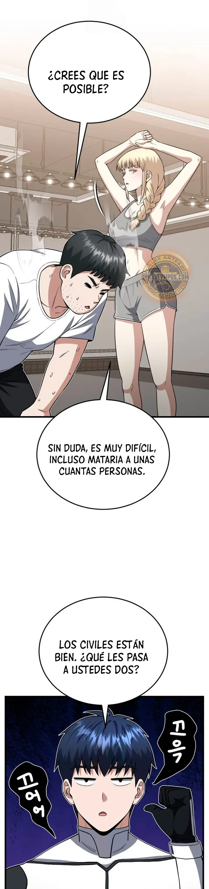 Genio del Linaje único Capitulo 139 página 14