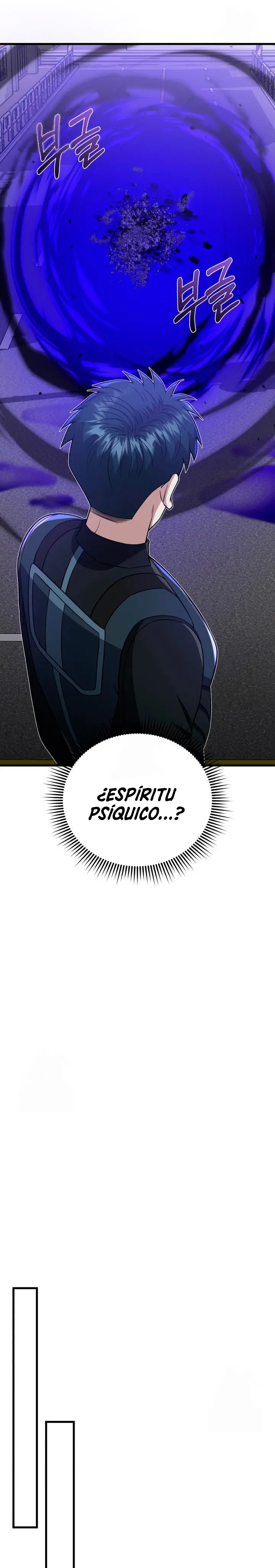 Genio del Linaje único Capitulo 141 página 17
