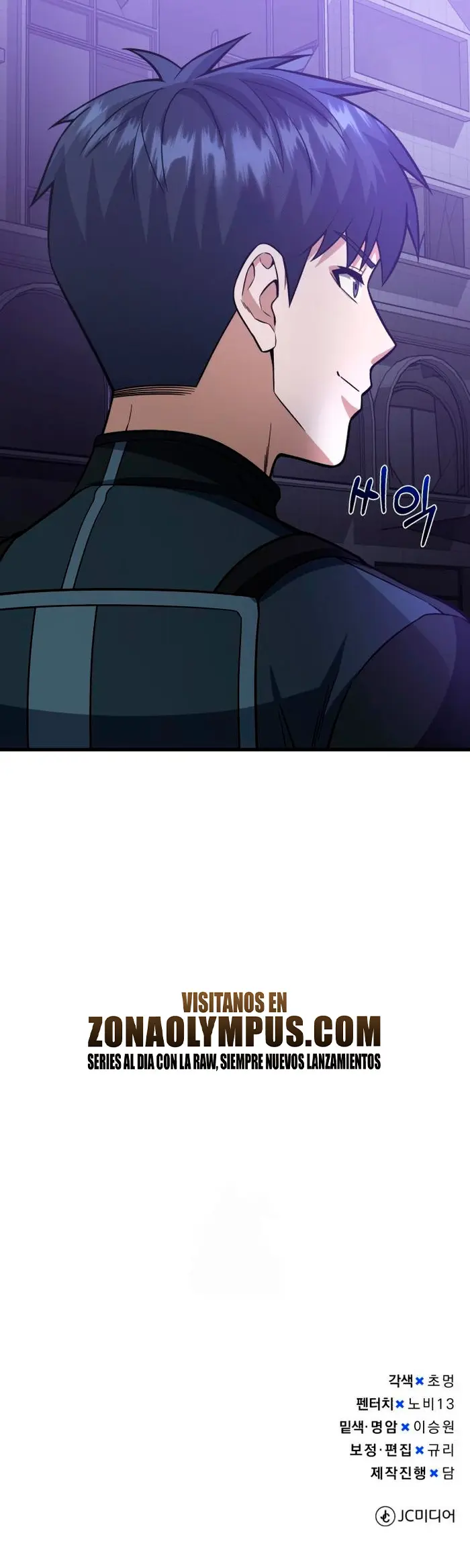 Genio del Linaje único Capitulo 148 página 37