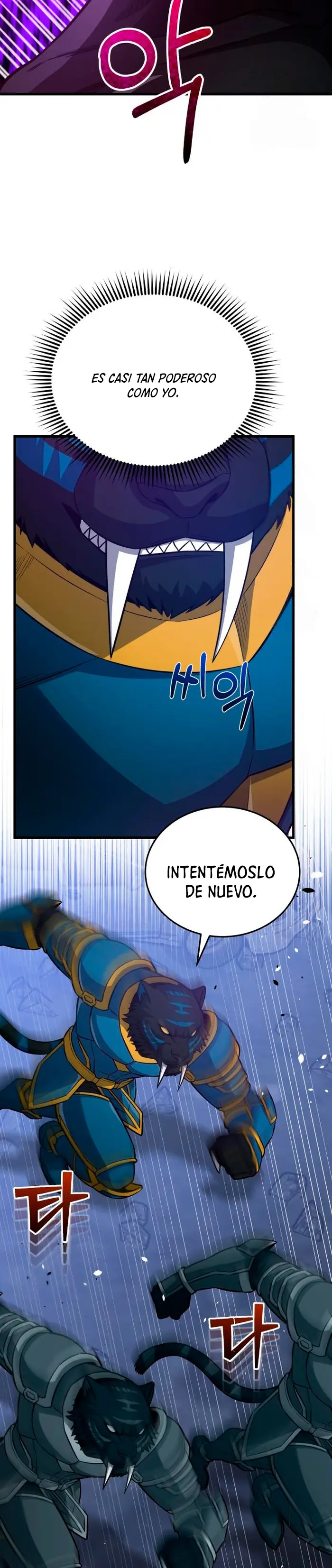 Genio del Linaje único Capitulo 149 página 17