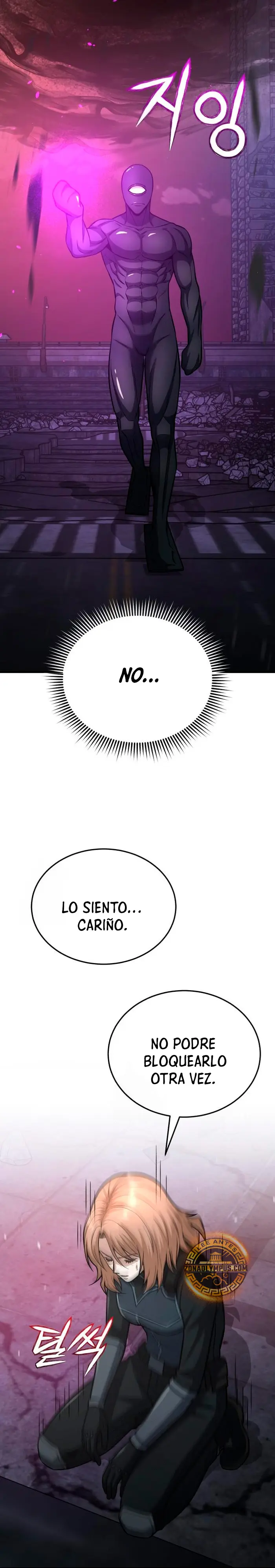 Genio del Linaje único Capitulo 150 página 22