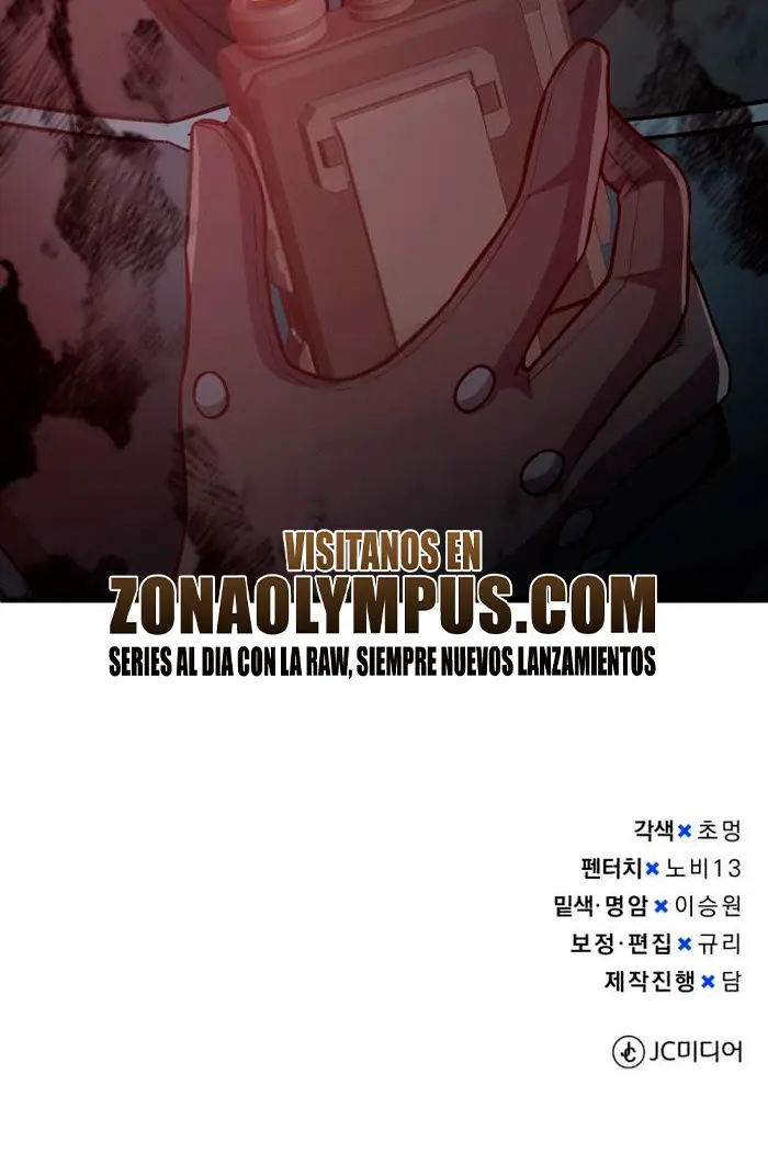 Genio del Linaje único Capitulo 150 página 46