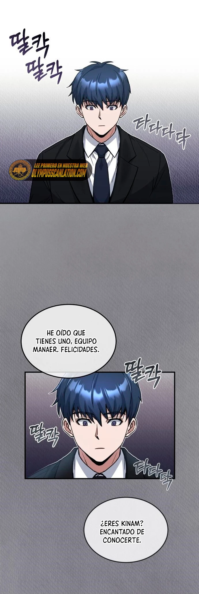 Genio del Linaje único Capitulo 17 página 67