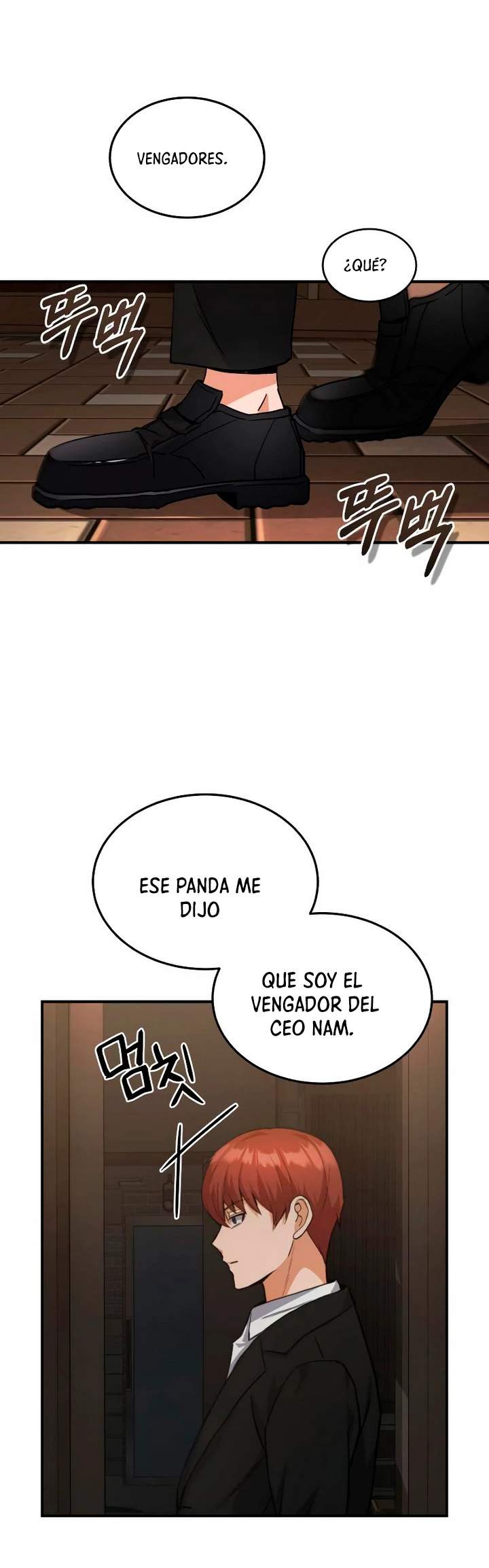 Genio del Linaje único Capitulo 18 página 12
