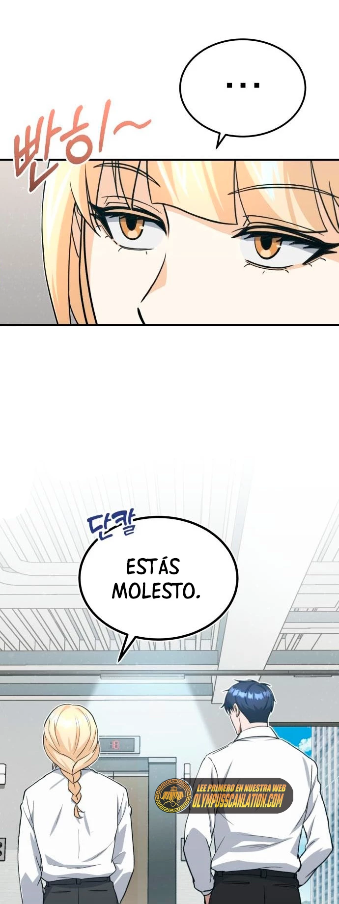 Genio del Linaje único Capitulo 21 página 16