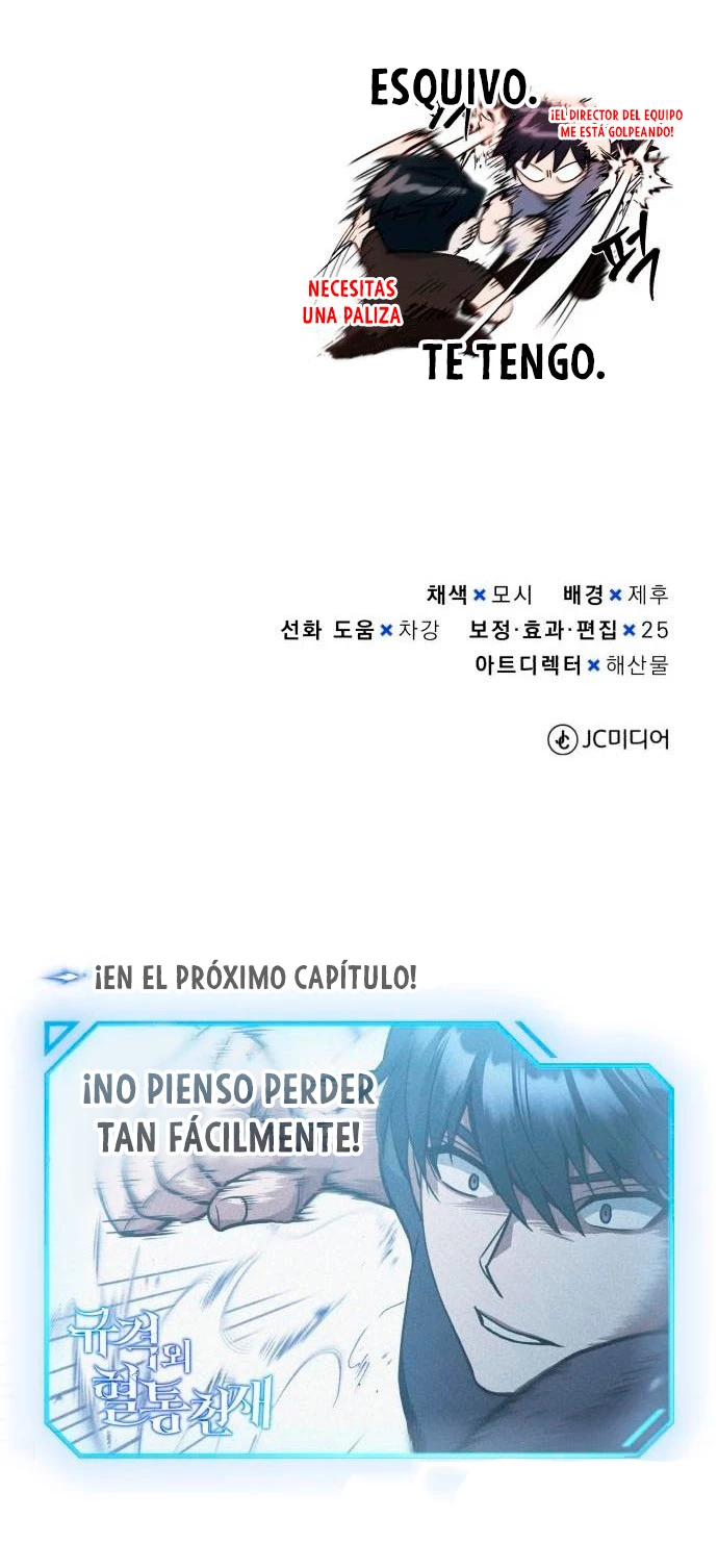 Genio del Linaje único Capitulo 21 página 59
