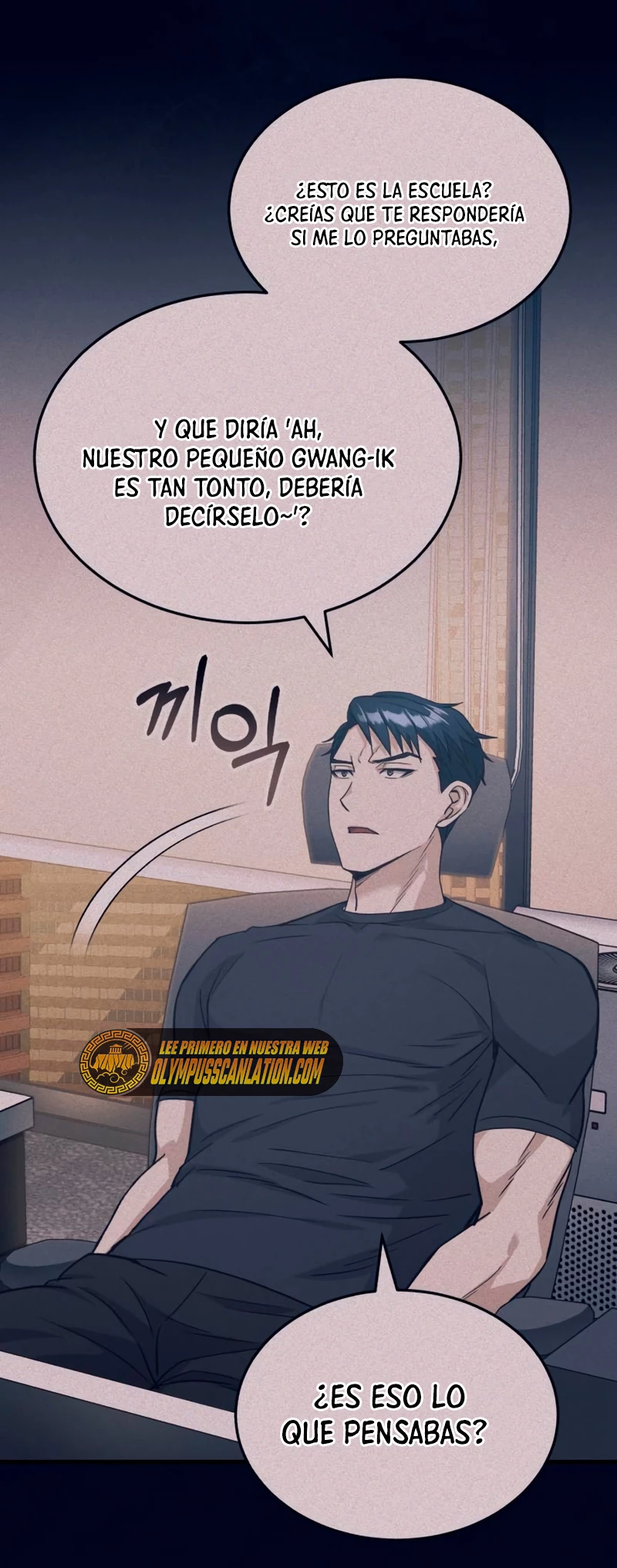 Genio del Linaje único Capitulo 23 página 14