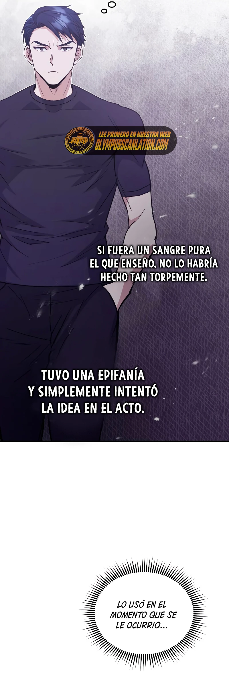 Genio del Linaje único Capitulo 24 página 17