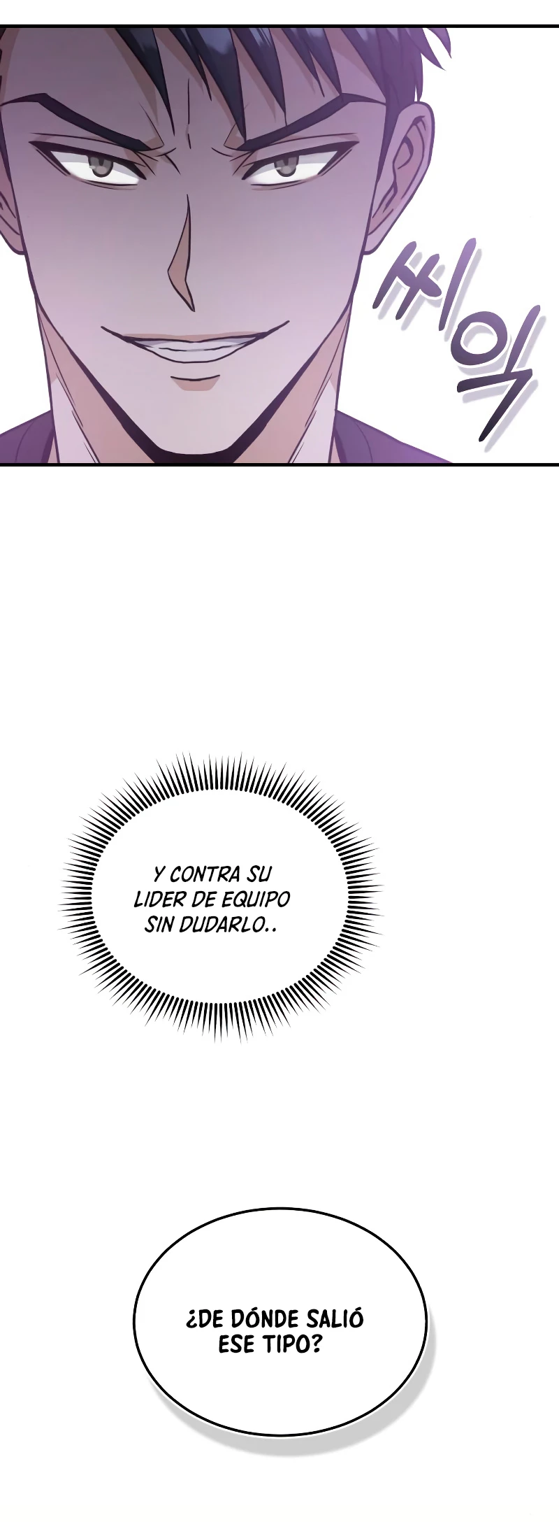 Genio del Linaje único Capitulo 24 página 18