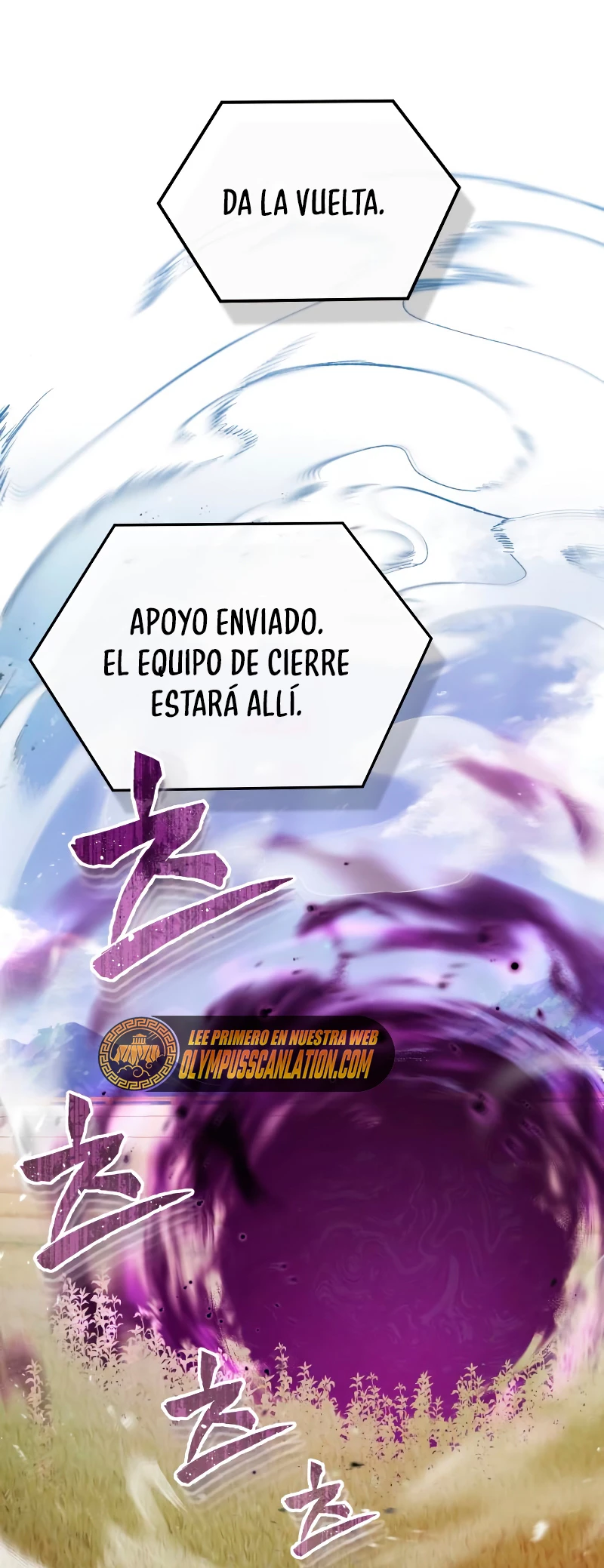 Genio del Linaje único Capitulo 24 página 49