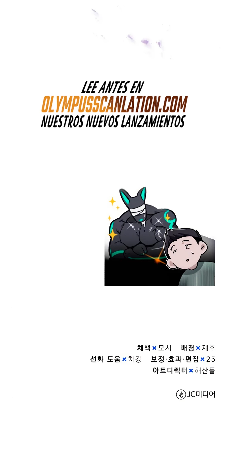 Genio del Linaje único Capitulo 24 página 84